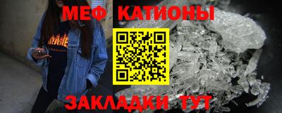 хмурый Северобайкальск