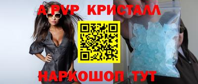 хмурый Северобайкальск
