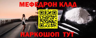 альфа пвп VHQ Свободный