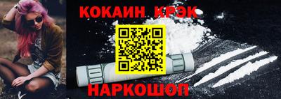альфа пвп VHQ Свободный
