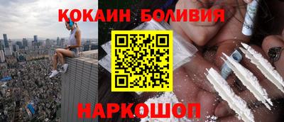 хмурый Северобайкальск