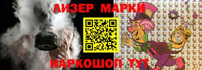 хмурый Северобайкальск