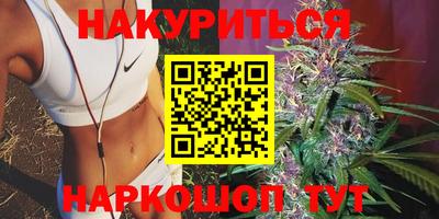 хмурый Северобайкальск