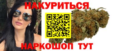 альфа пвп VHQ Свободный