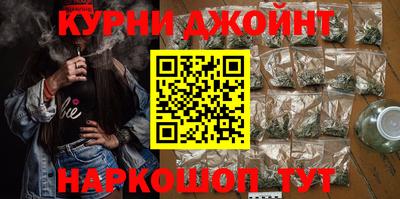 MESCALINE Севастополь