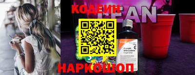 хмурый Северобайкальск