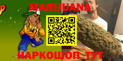 хмурый Северобайкальск