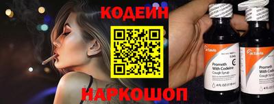 хмурый Северобайкальск