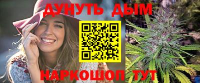 альфа пвп VHQ Свободный