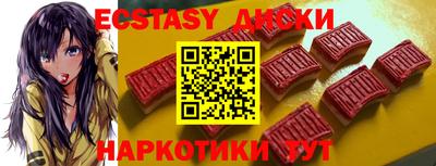 альфа пвп VHQ Свободный