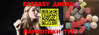хмурый Северобайкальск