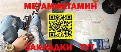 хмурый Северобайкальск