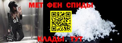 альфа пвп VHQ Свободный
