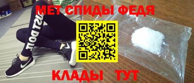 хмурый Северобайкальск