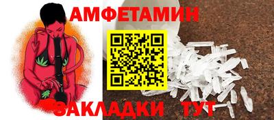 хмурый Северобайкальск
