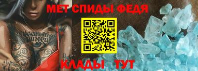 хмурый Северобайкальск