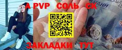 хмурый Северобайкальск