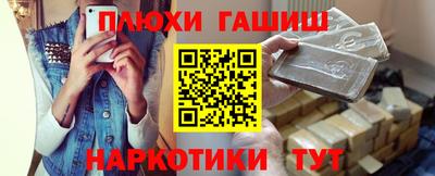 альфа пвп VHQ Свободный