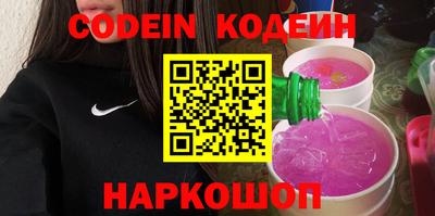 альфа пвп VHQ Свободный