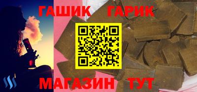 альфа пвп VHQ Свободный