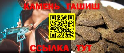 хмурый Северобайкальск