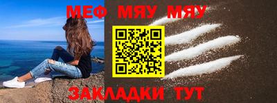 хмурый Северобайкальск