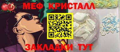 хмурый Северобайкальск