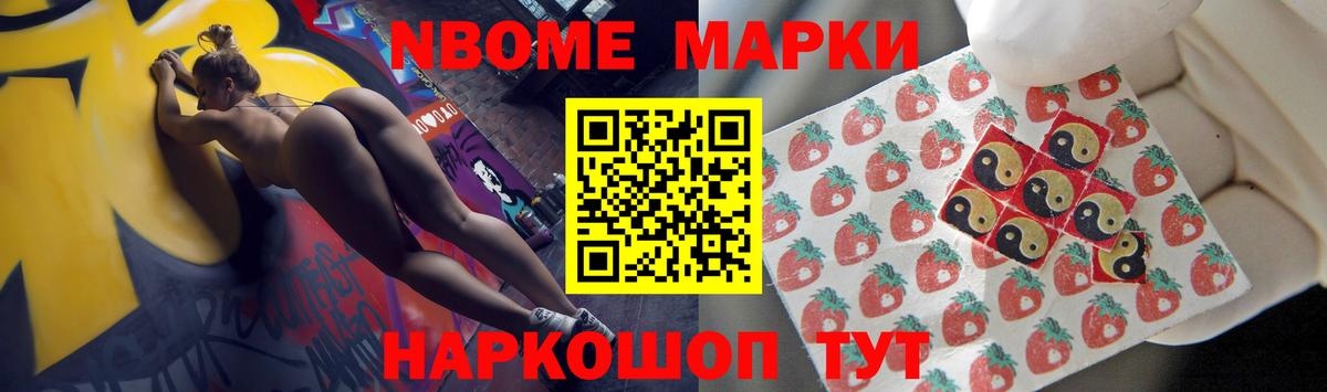 Пыть-Ях  Лсд 25 экстази  Вход с VPN  LSD-25 экстази кислота  LSD-25 экстази ecstasy 